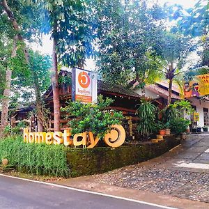 Kopilimo Cafe And Homestay Yogyakarta Exterior photo